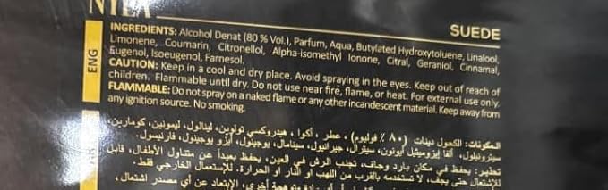 Arabiyat Prestige Nyla Suede EDP Eau de Parfum For Women And Men (Unisex), 80 ml