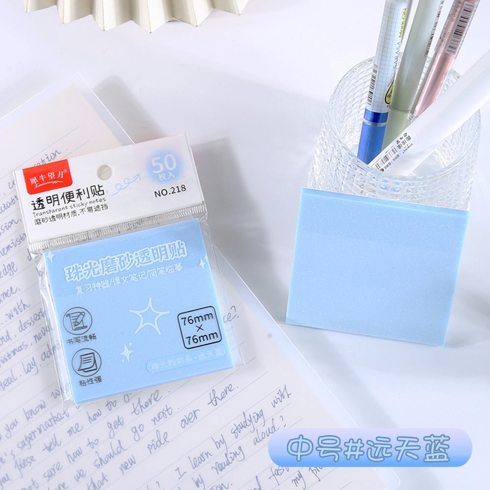 Sparkly Transparent Sticky Notes