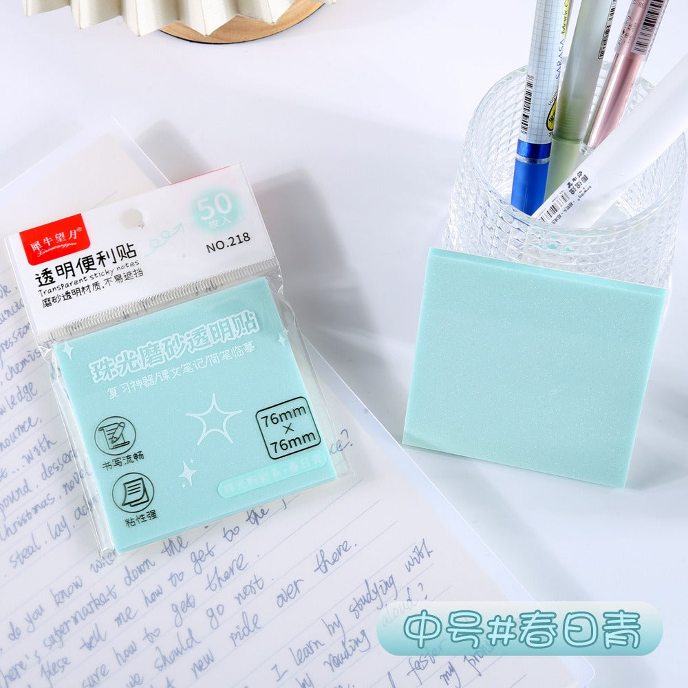 Sparkly Transparent Sticky Notes