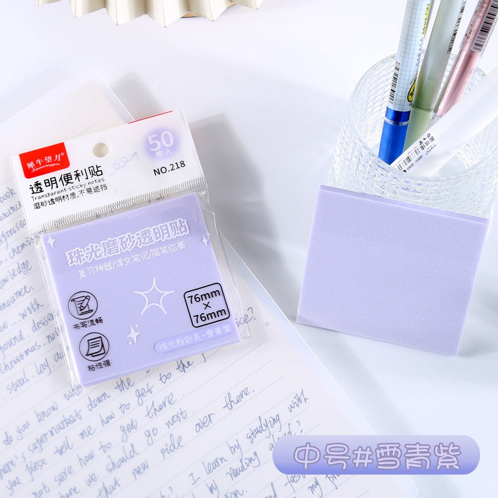 Sparkly Transparent Sticky Notes
