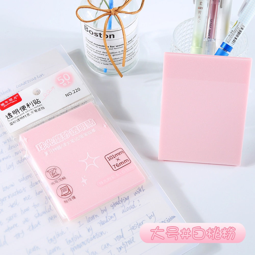 Sparkly Transparent Sticky Notes