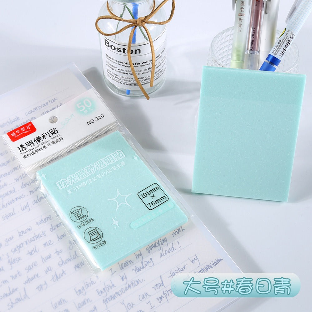 Sparkly Transparent Sticky Notes