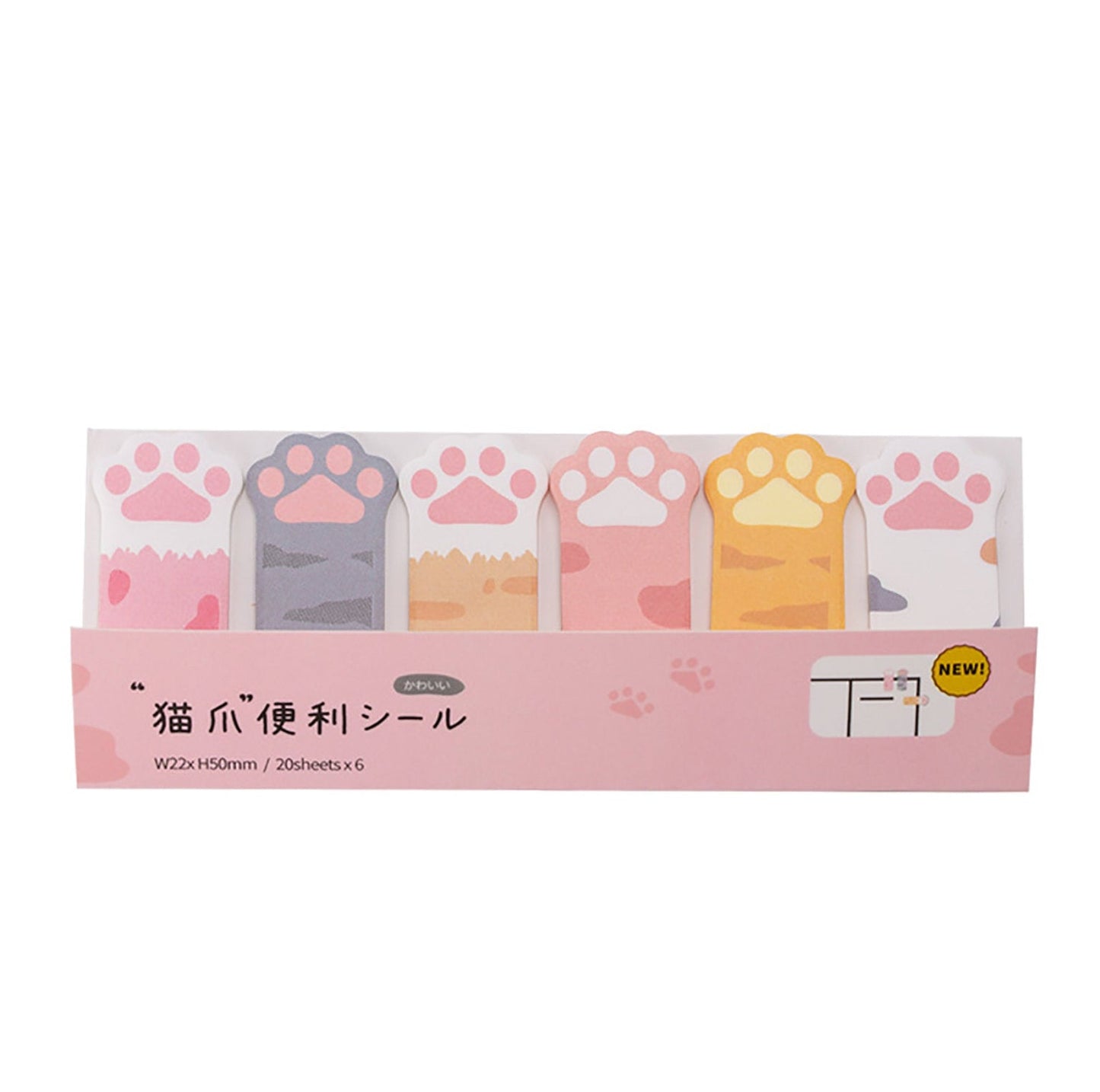 Cat Paw Page Markers