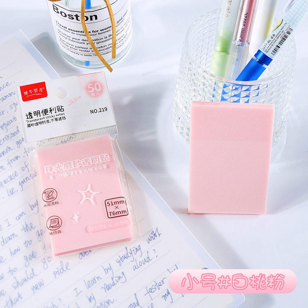 Sparkly Transparent Sticky Notes