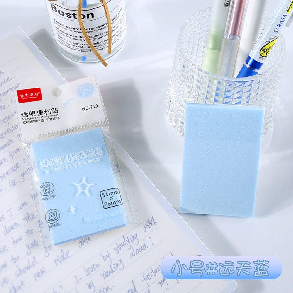 Sparkly Transparent Sticky Notes