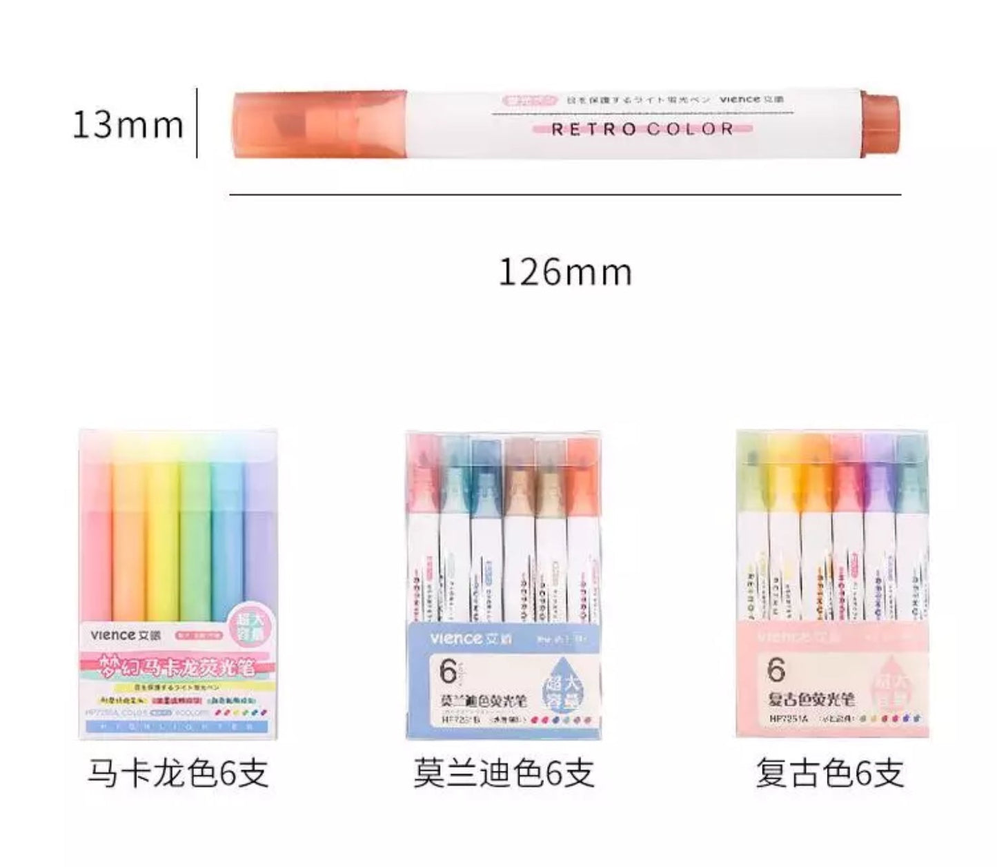 Jumbo Highlighter Pen Set