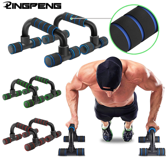 1pair U-shaped Push-up Rack Fitness Equipment Hand Sponge Grip Muscle Training Push Up Bar Chest Home Gym Body Building (orange)