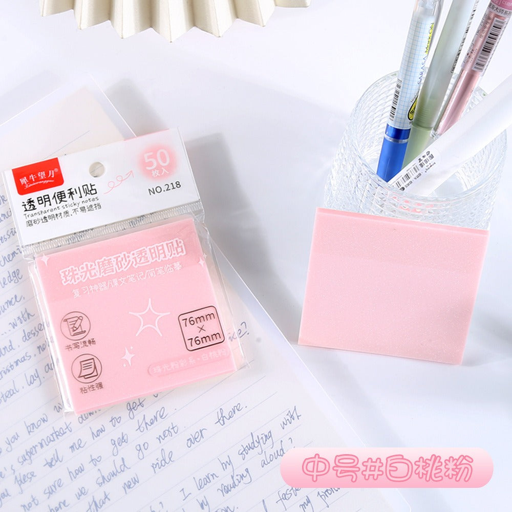 Sparkly Transparent Sticky Notes