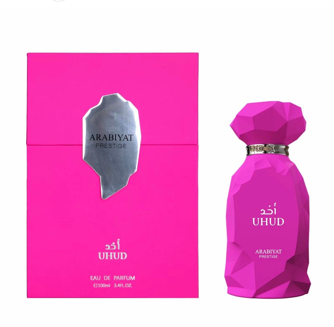 Arabiyat Prestige - Uhud | EDP 100ML | Women Perfume