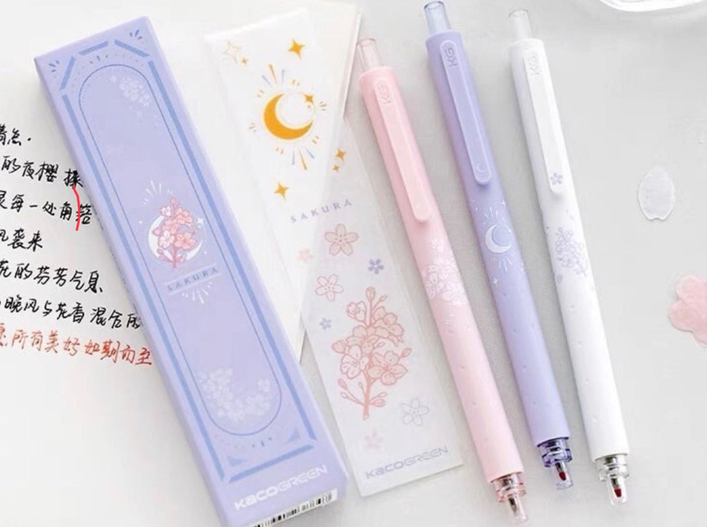 Set Of Floral Gel Pens