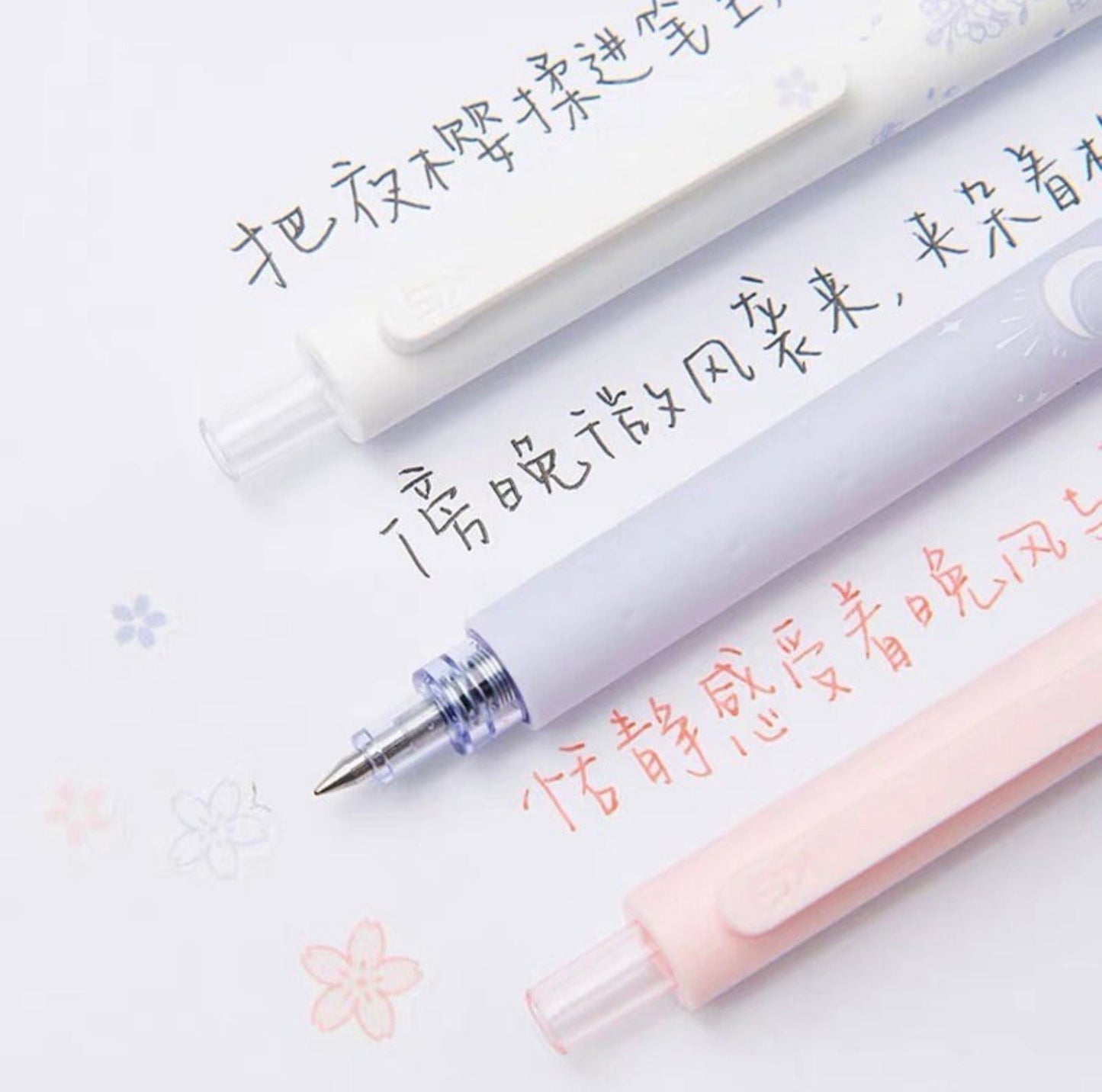 Set Of Floral Gel Pens