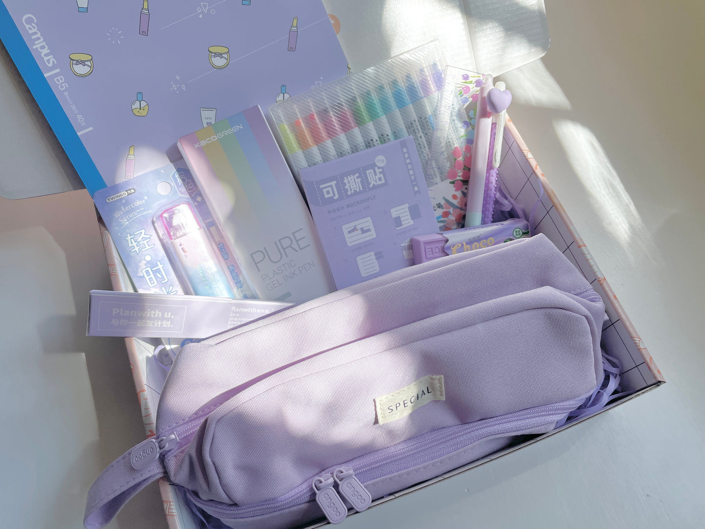 Back To School Stationery Box