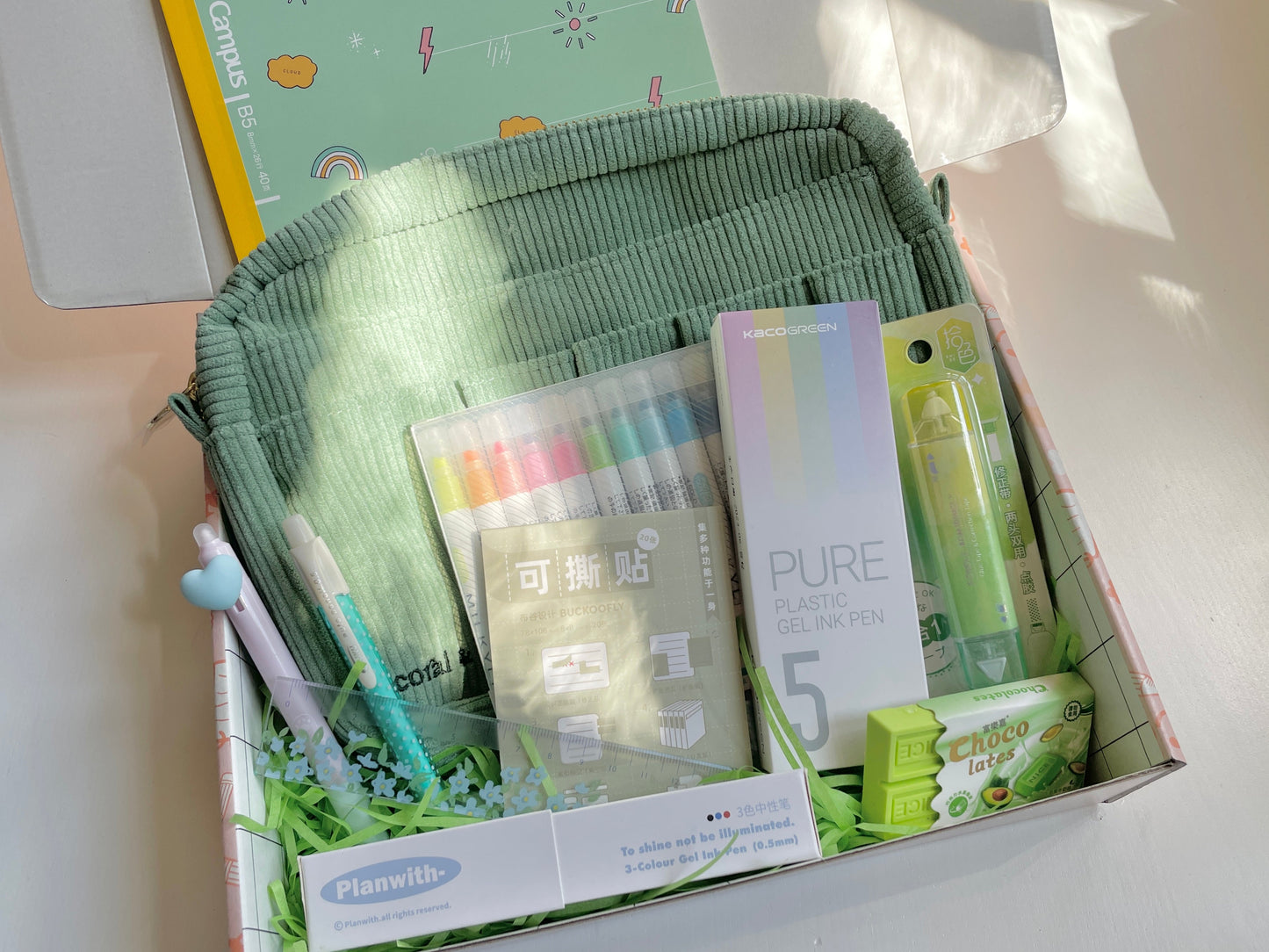 Back To School Stationery Box