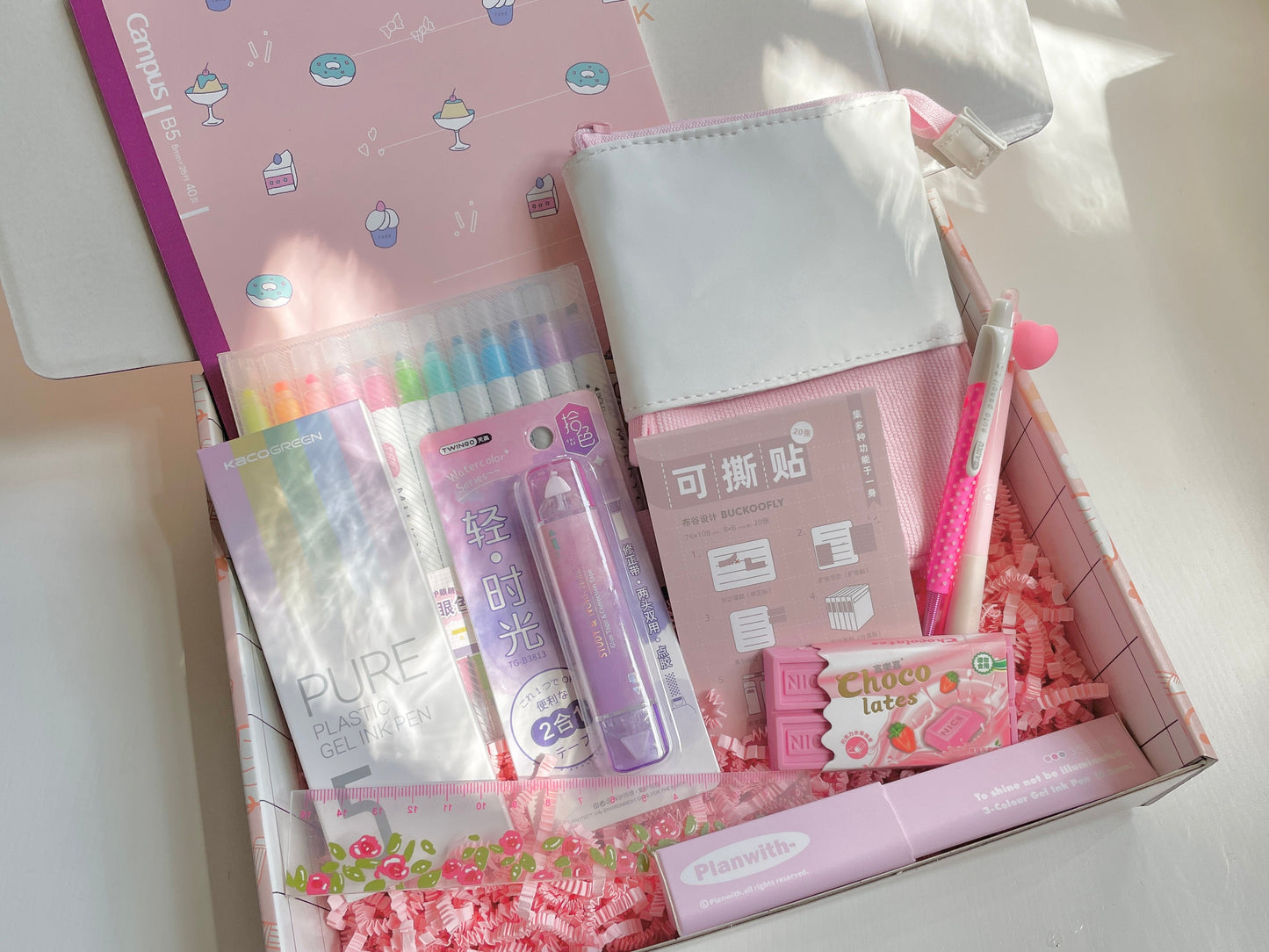 Back To School Stationery Box