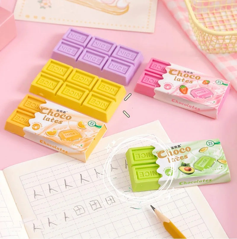 Chocolate Erasers