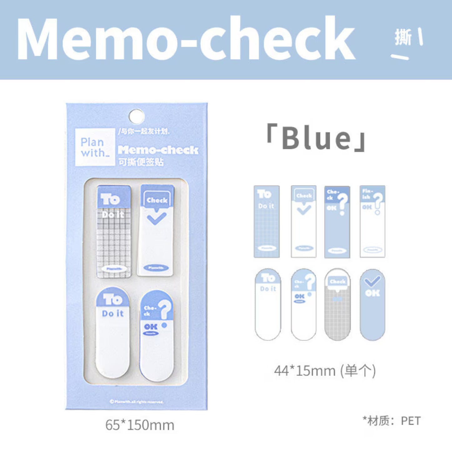 Tearable Sticky Page Tabs