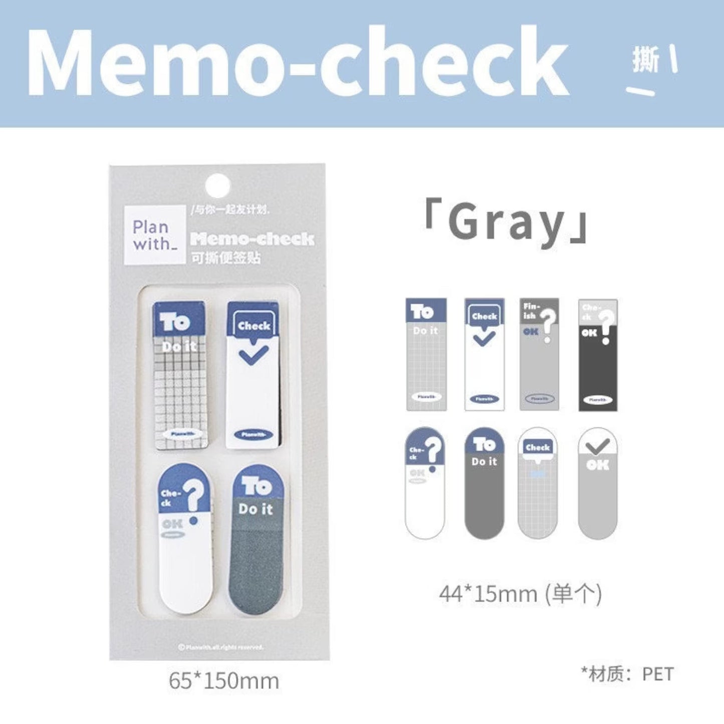 Tearable Sticky Page Tabs
