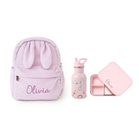 JBØRN Personalised Backpack, Water Bottle & Lunch Box Set