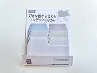 Index Page Markers