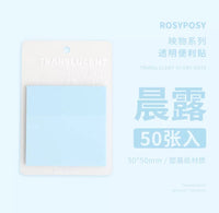 Coloured Transparent Sticky Notes