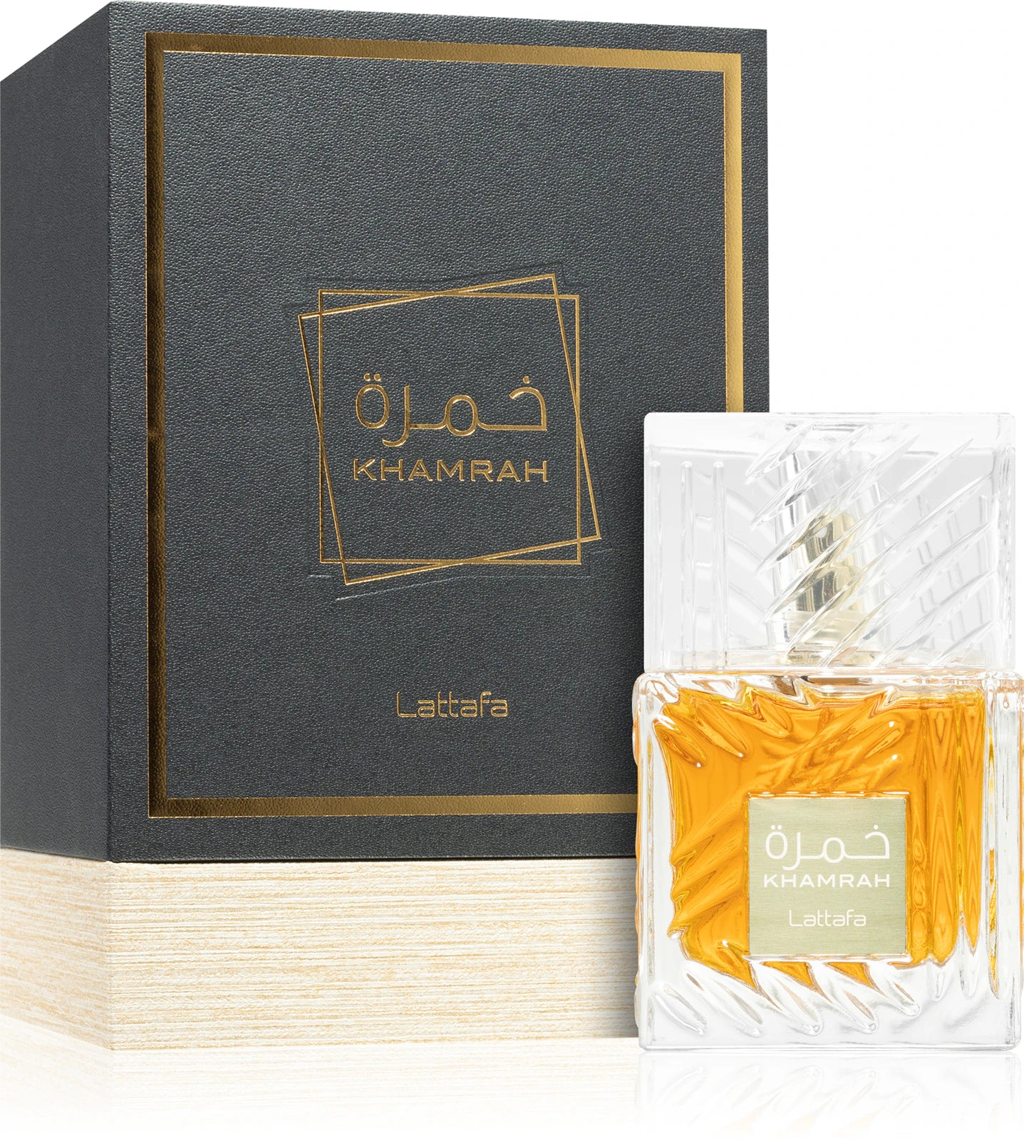 Khamrah Qahwa