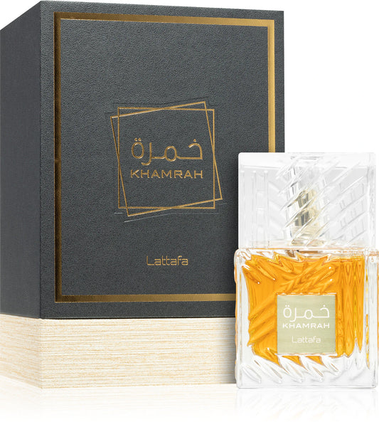 Khamrah Qahwa