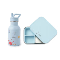 JBØRN Personalised Water Bottle & Lunch Box Set