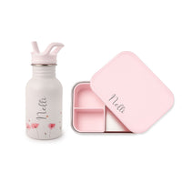 JBØRN Personalised Water Bottle & Lunch Box Set