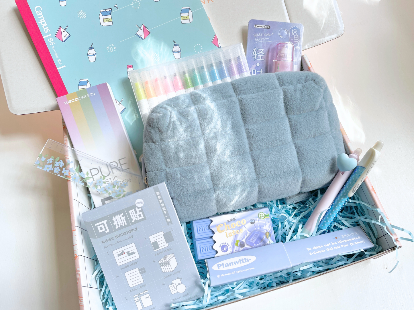 Back To School Stationery Box
